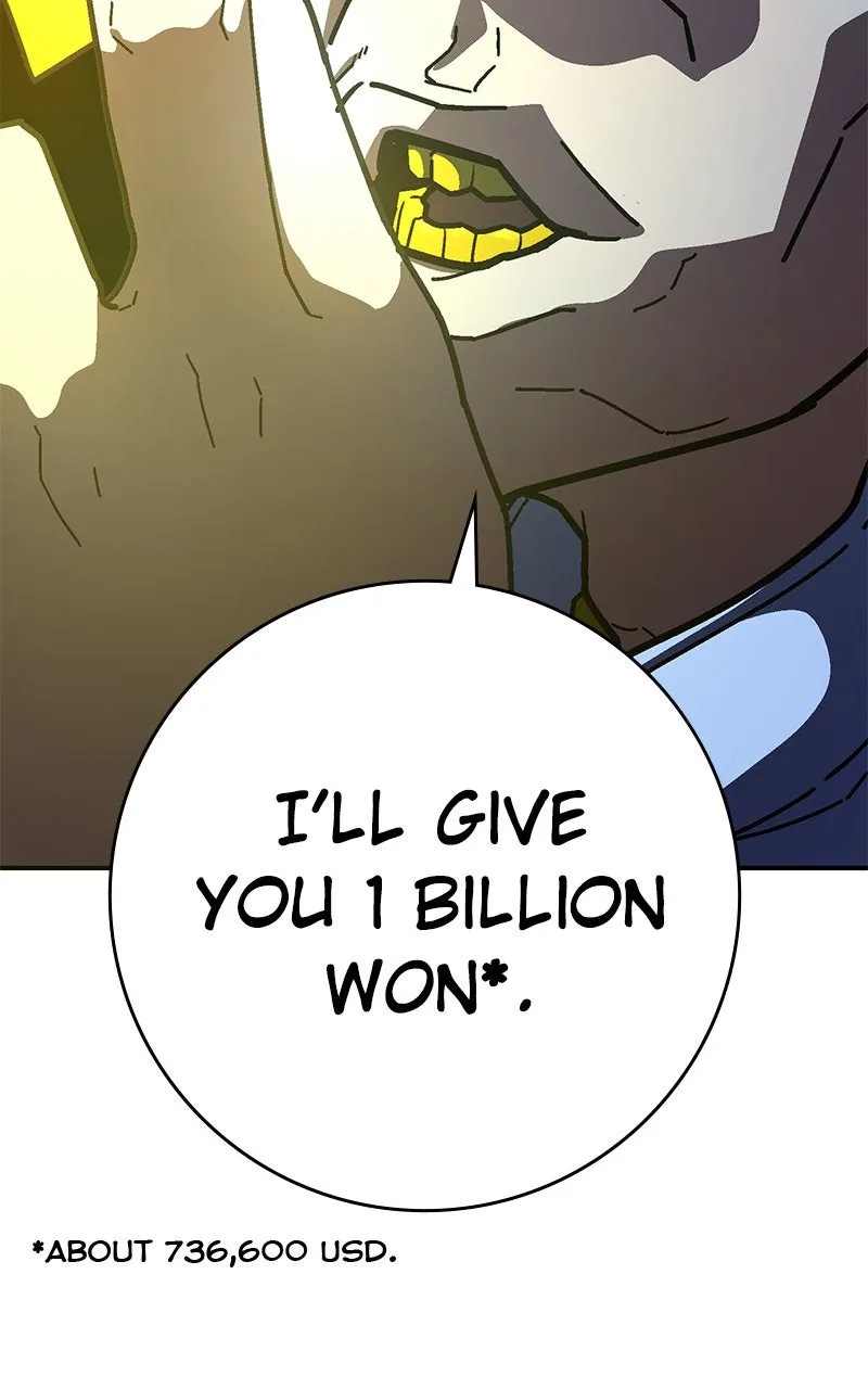 Read Powerless chapter 34 image 5 on Lezhin