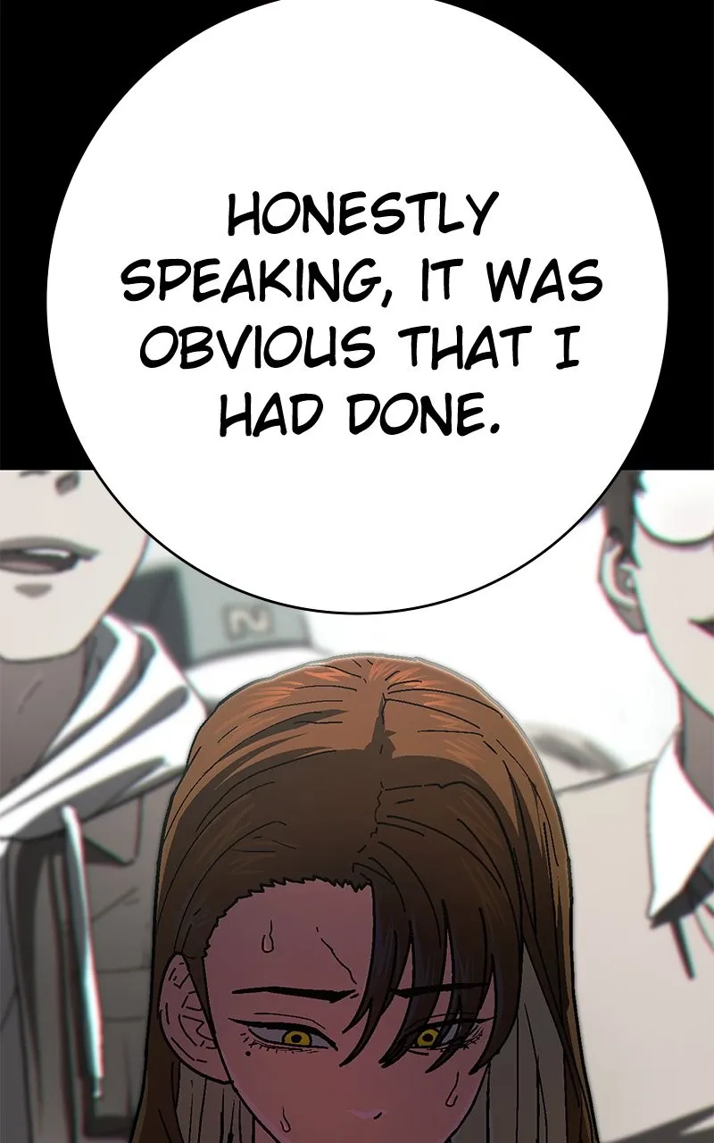 Read Powerless chapter 34 image 75 on Lezhin
