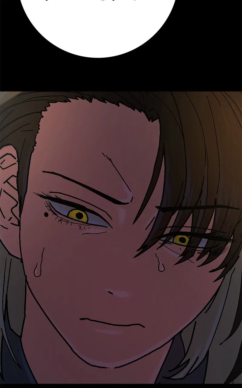 Read Powerless chapter 34 image 77 on Lezhin