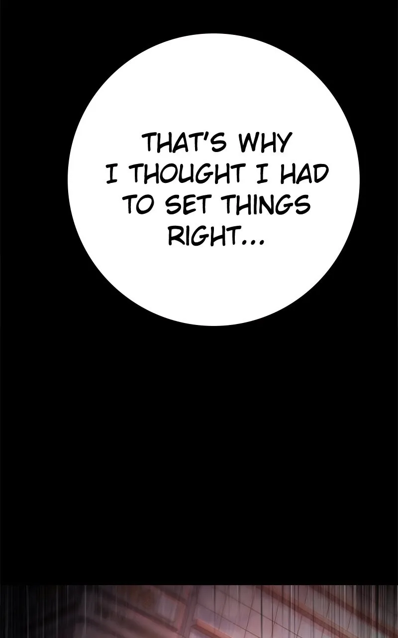 Read Powerless chapter 34 image 78 on Lezhin