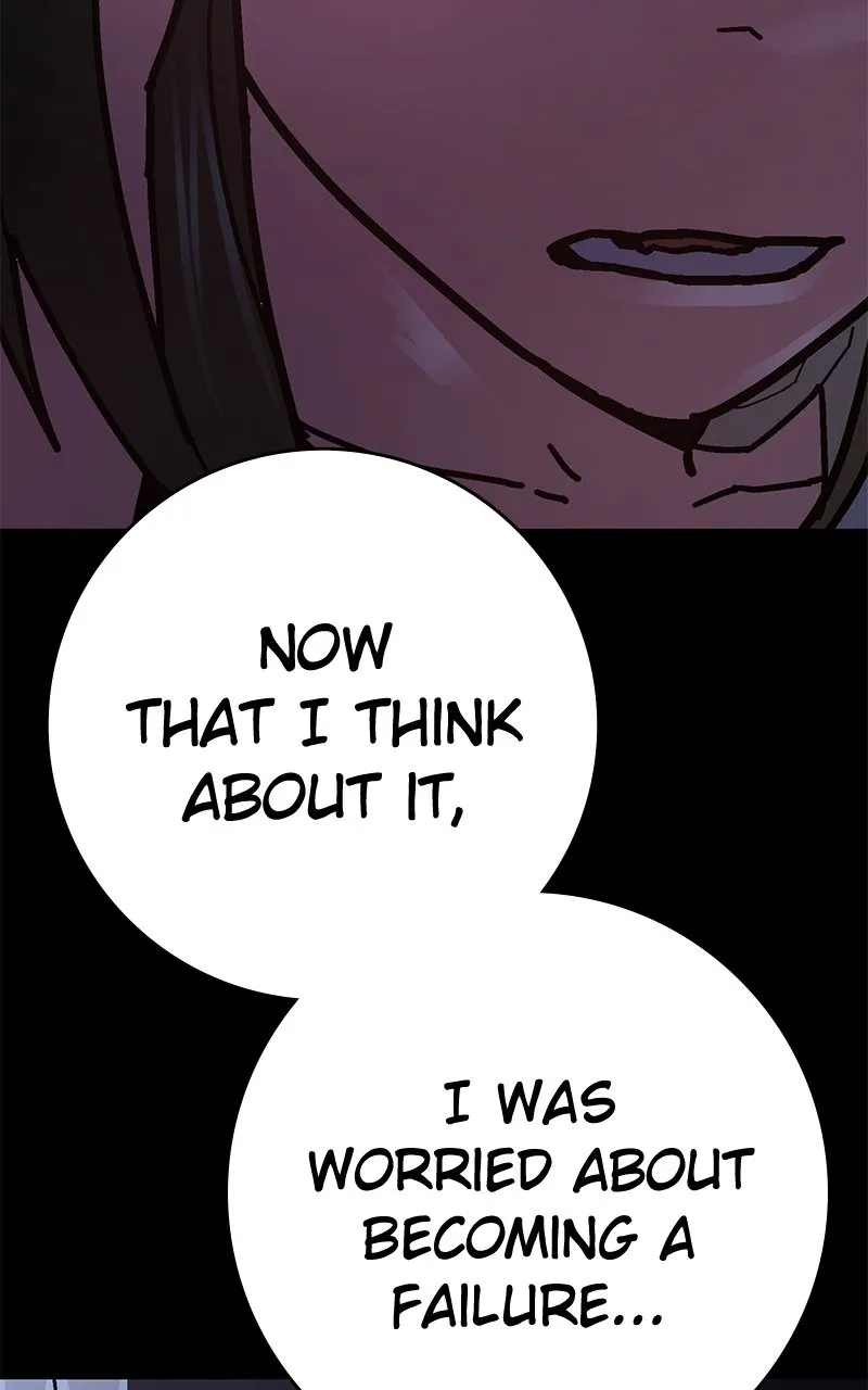 Read Powerless chapter 34 image 91 on Lezhin