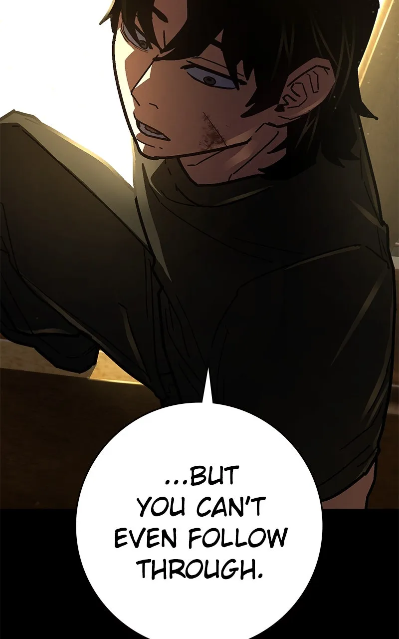 Read Powerless chapter 35 image 33 on Lezhin