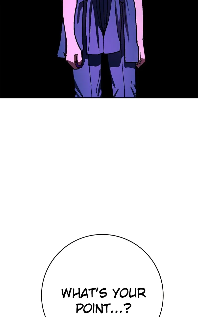 Read Powerless chapter 35 image 46 on Lezhin