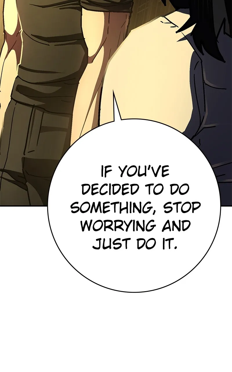 Read Powerless chapter 35 image 78 on Lezhin
