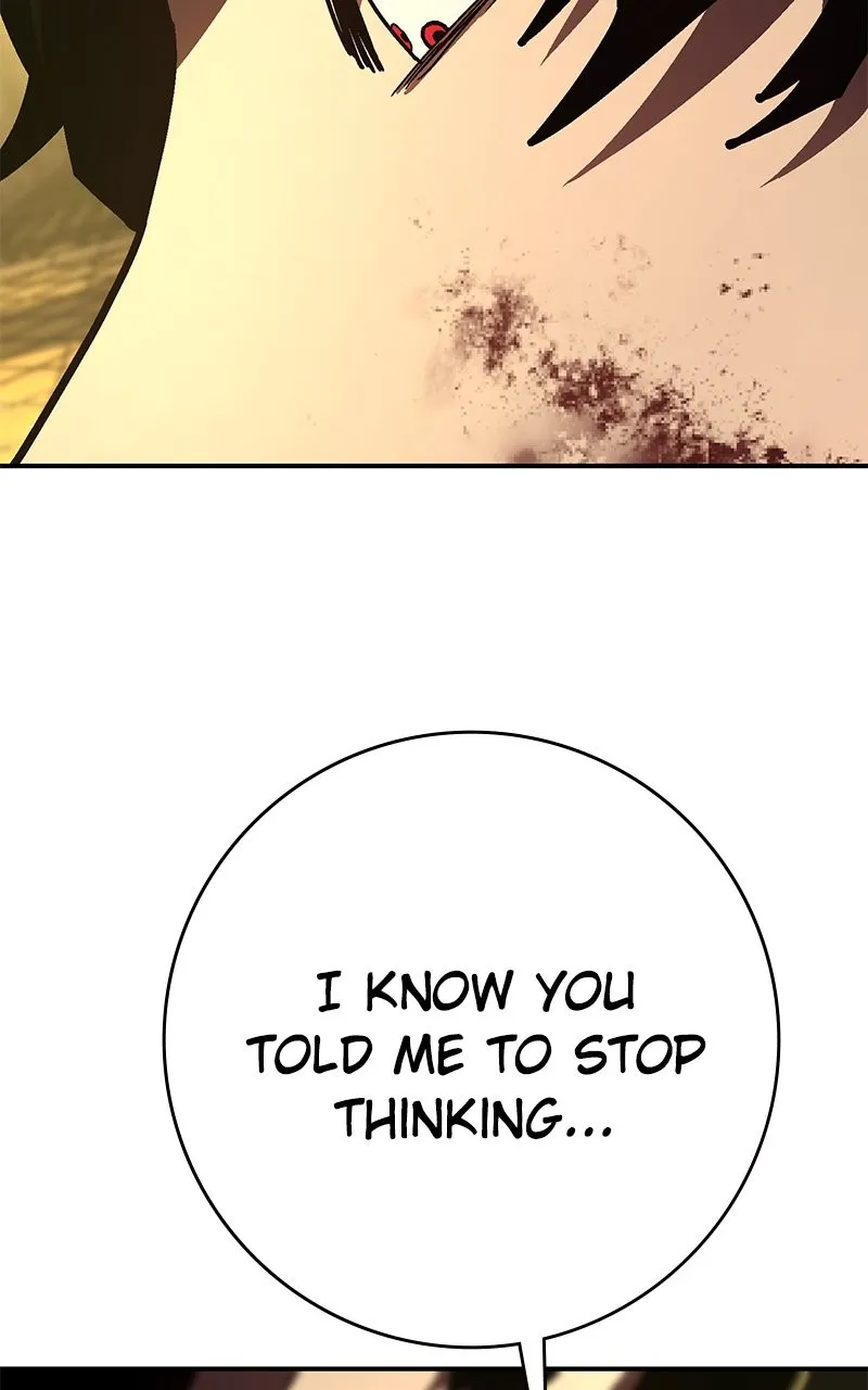 Read Powerless chapter 36 image 43 on Lezhin