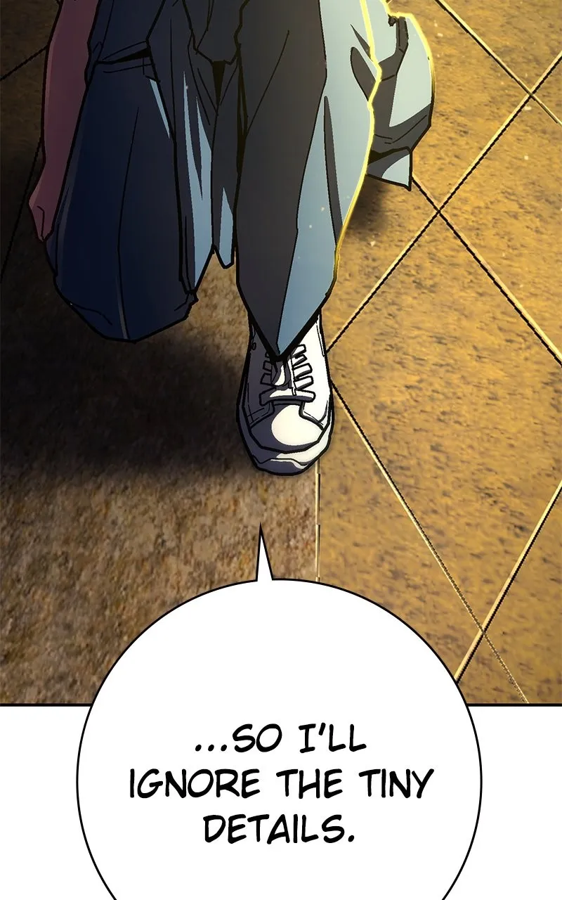 Read Powerless chapter 36 image 82 on Lezhin
