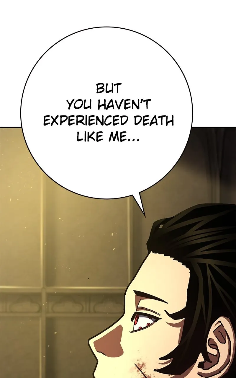 Read Powerless chapter 36 image 91 on Lezhin