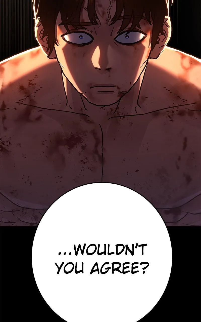 Read Powerless chapter 4 image 121 on Lezhin