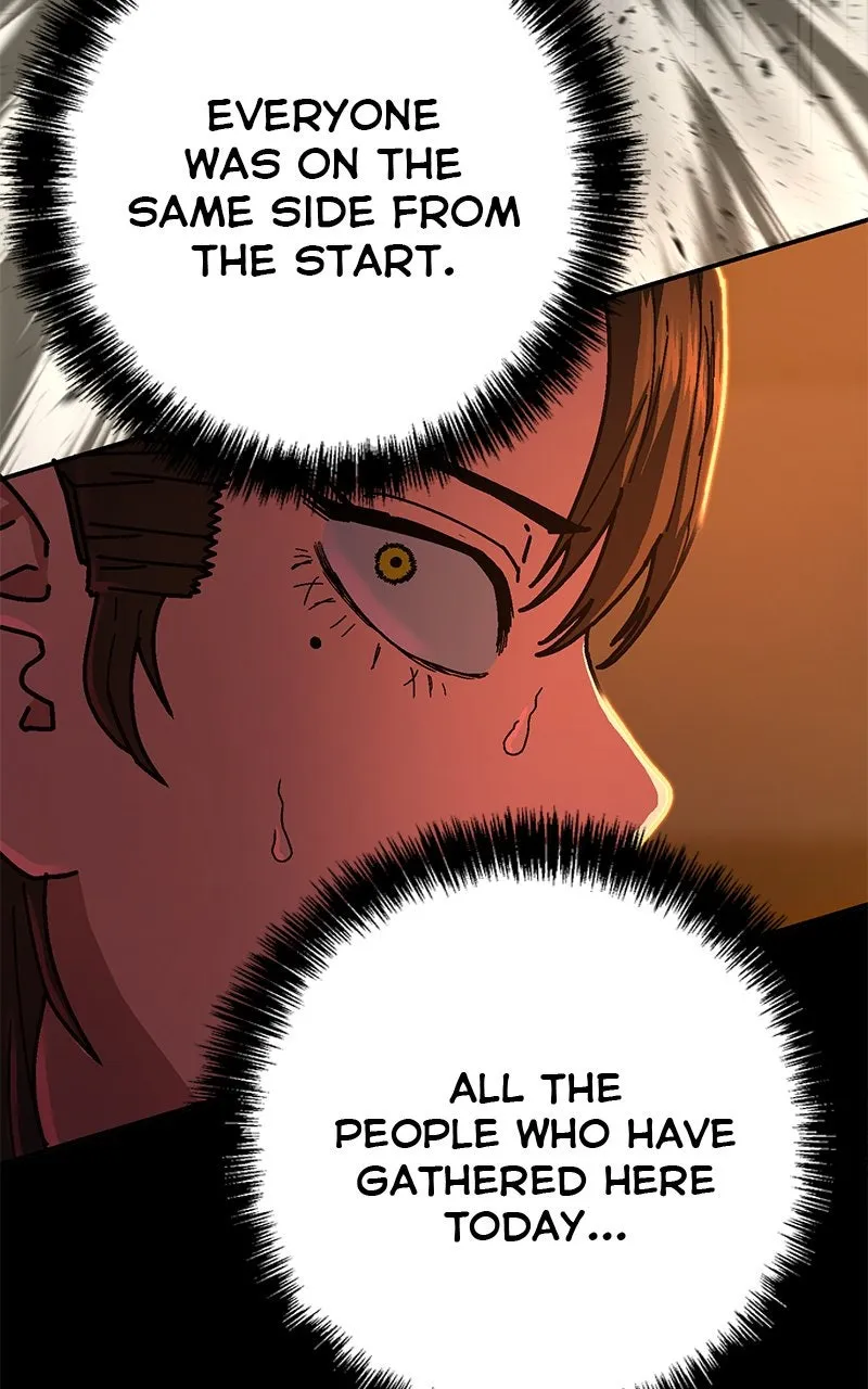 Read Powerless chapter 4 image 82 on Lezhin
