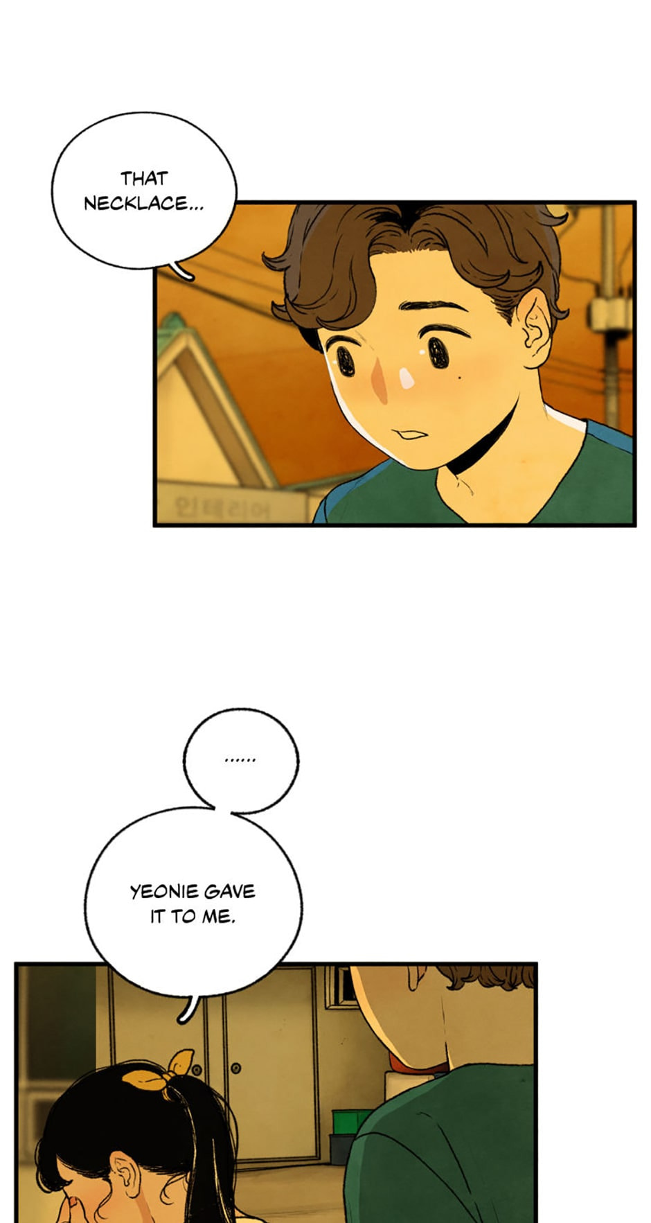 Read Powerless chapter 40 image 42 on Lezhin