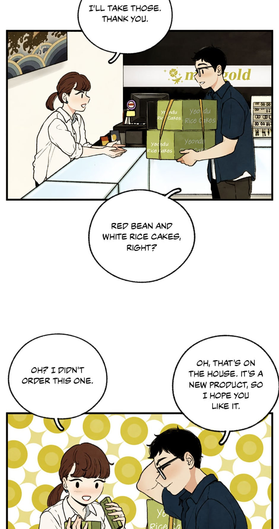 Read Powerless chapter 41 image 24 on Lezhin