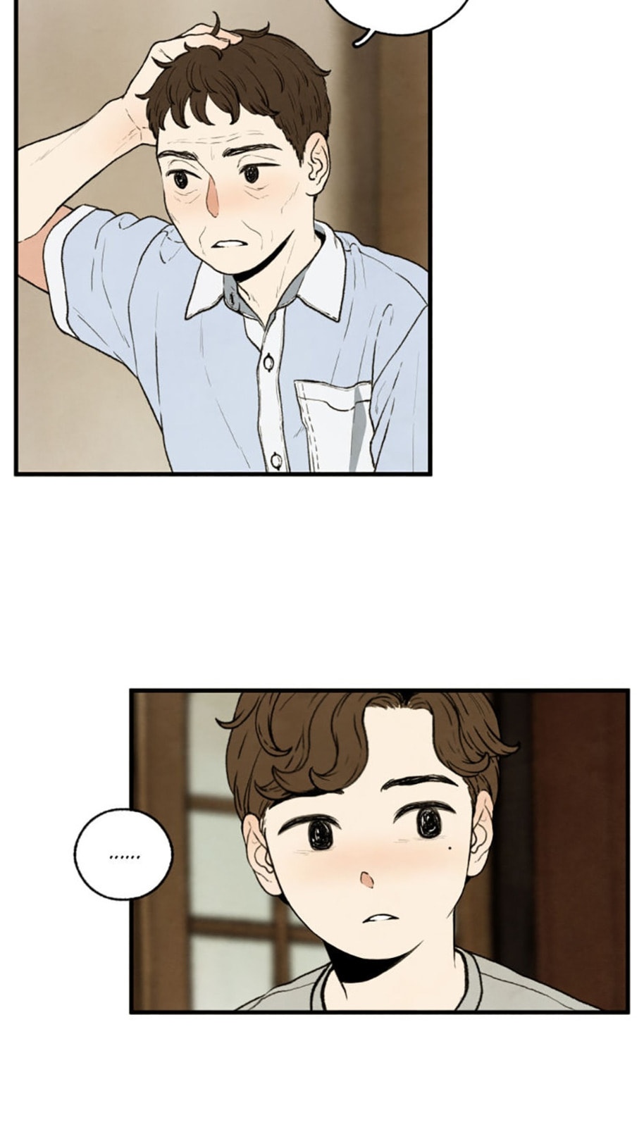 Read Powerless chapter 42 image 12 on Lezhin