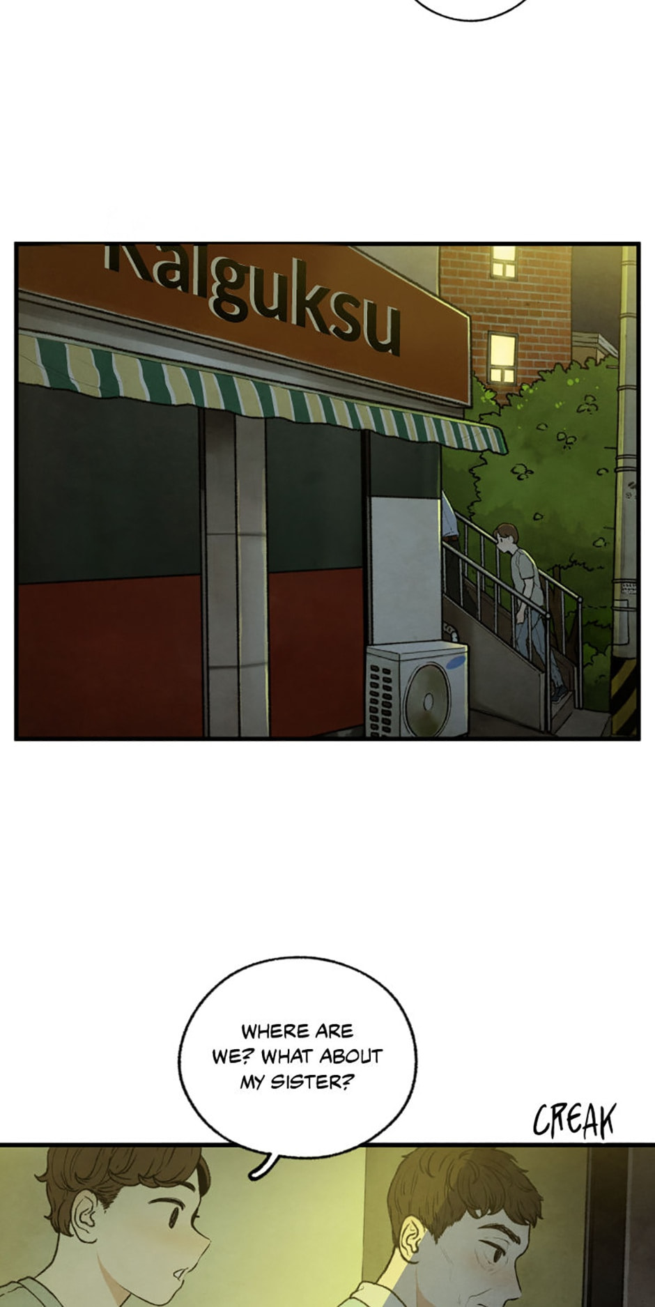 Read Powerless chapter 42 image 8 on Lezhin