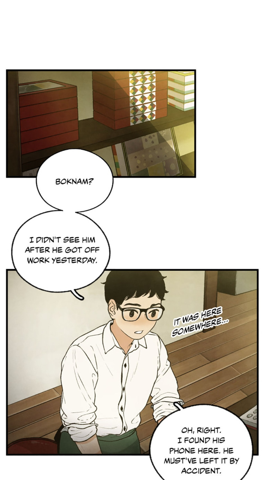 Read Powerless chapter 43 image 1 on Lezhin