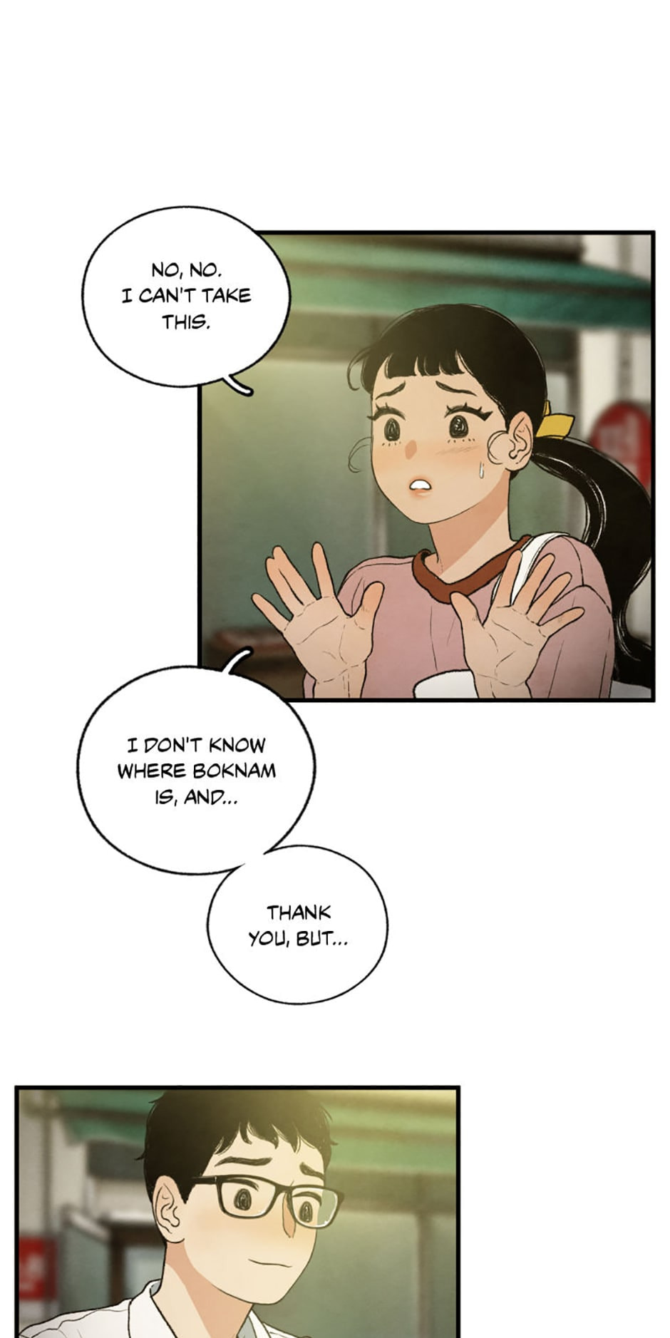 Read Powerless chapter 43 image 10 on Lezhin