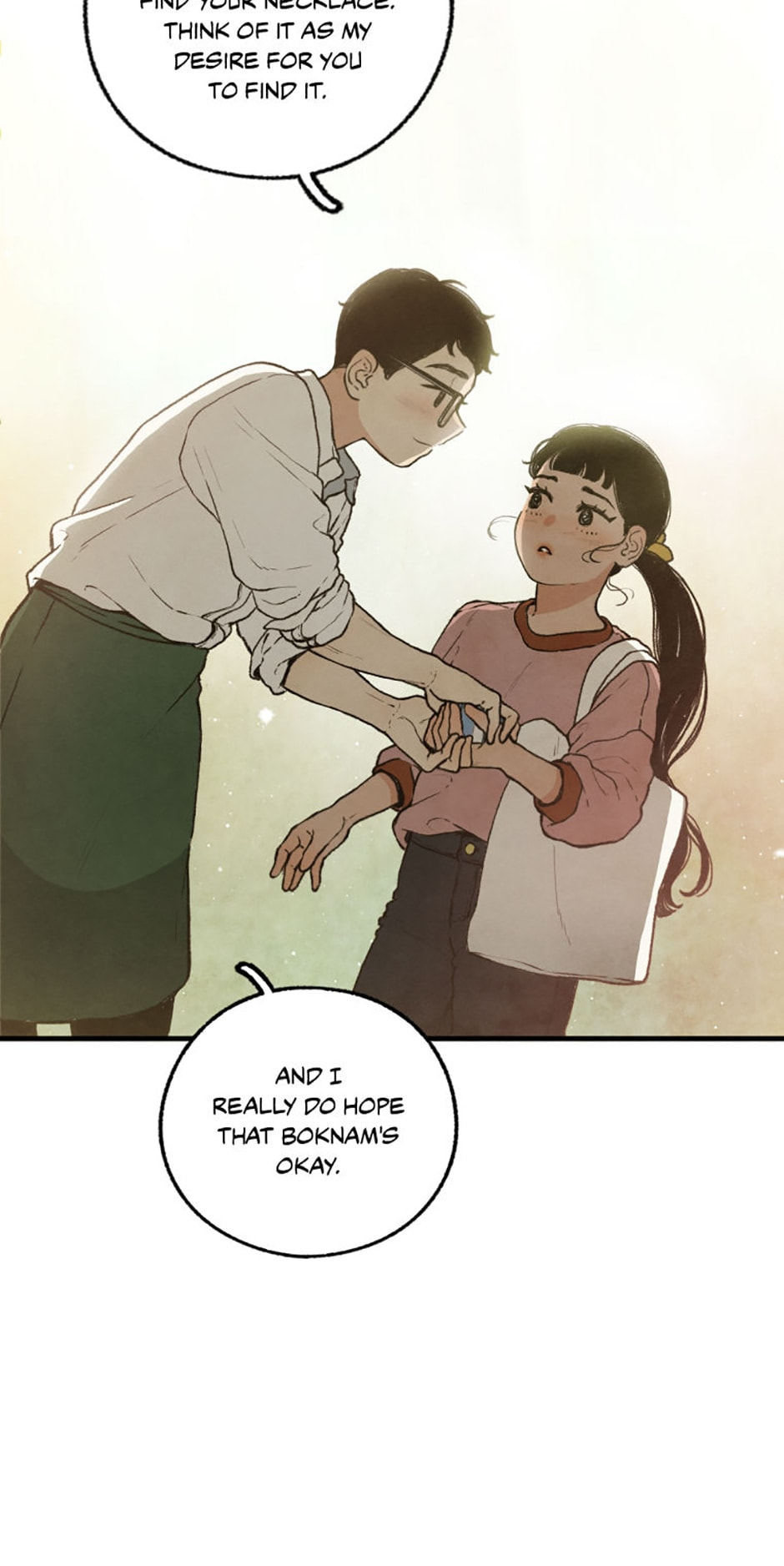 Read Powerless chapter 43 image 12 on Lezhin