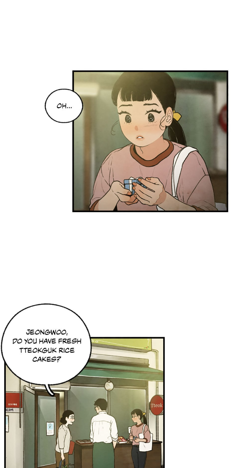 Read Powerless chapter 43 image 13 on Lezhin