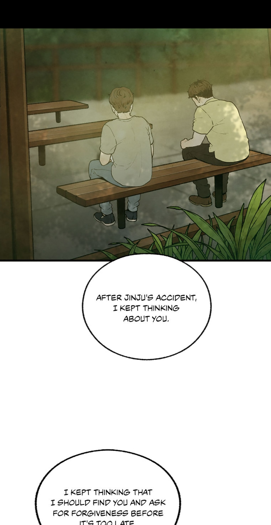 Read Powerless chapter 45 image 13 on Lezhin