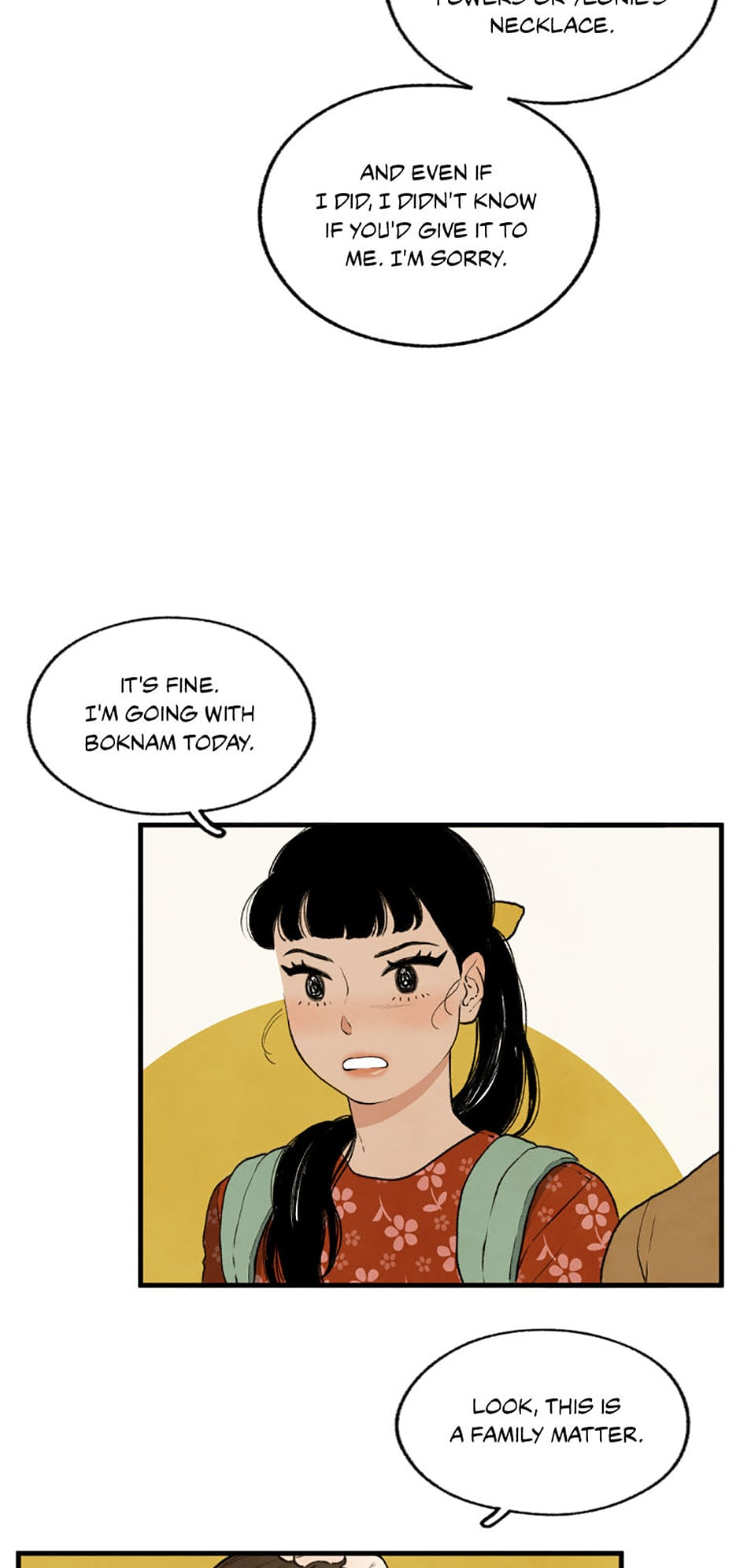 Read Powerless chapter 47 image 40 on Lezhin