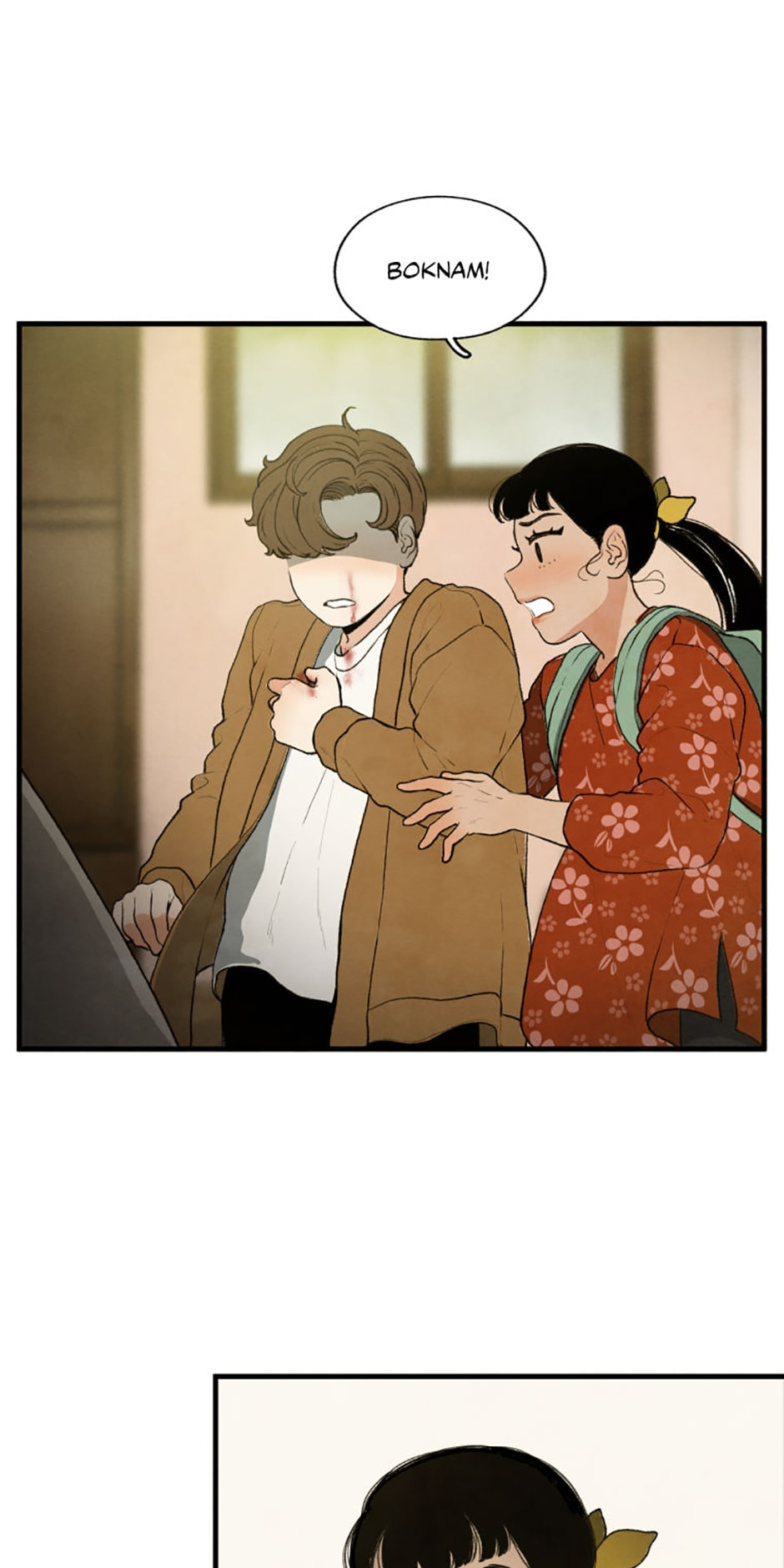Read Powerless chapter 49 image 38 on Lezhin