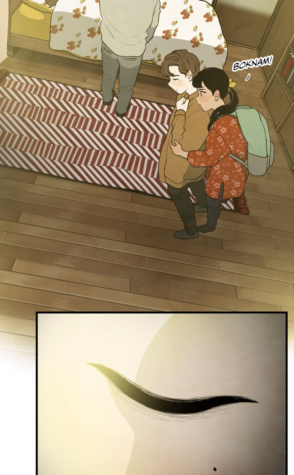 Read Powerless chapter 49 image 54 on Lezhin