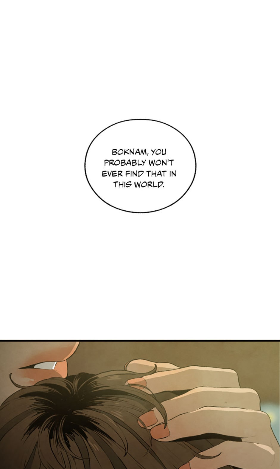 Read Powerless chapter 51 image 29 on Lezhin