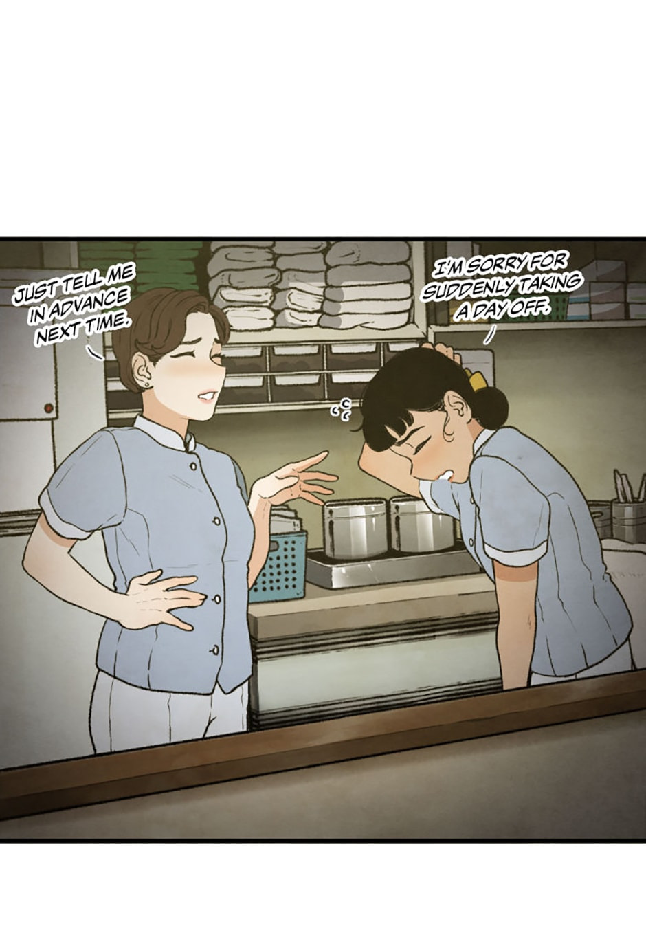 Read Powerless chapter 51 image 56 on Lezhin
