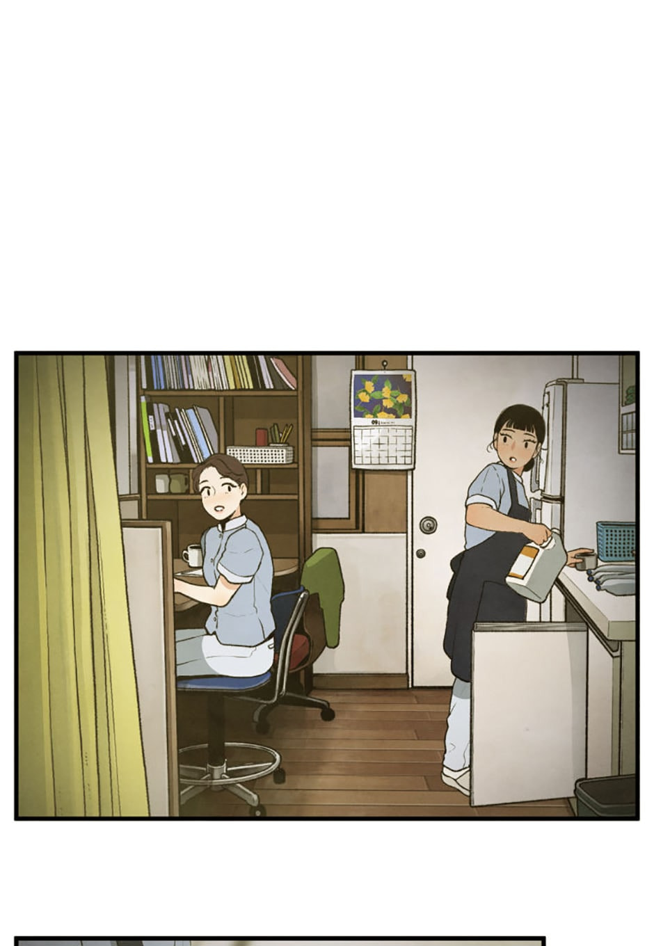 Read Powerless chapter 51 image 57 on Lezhin