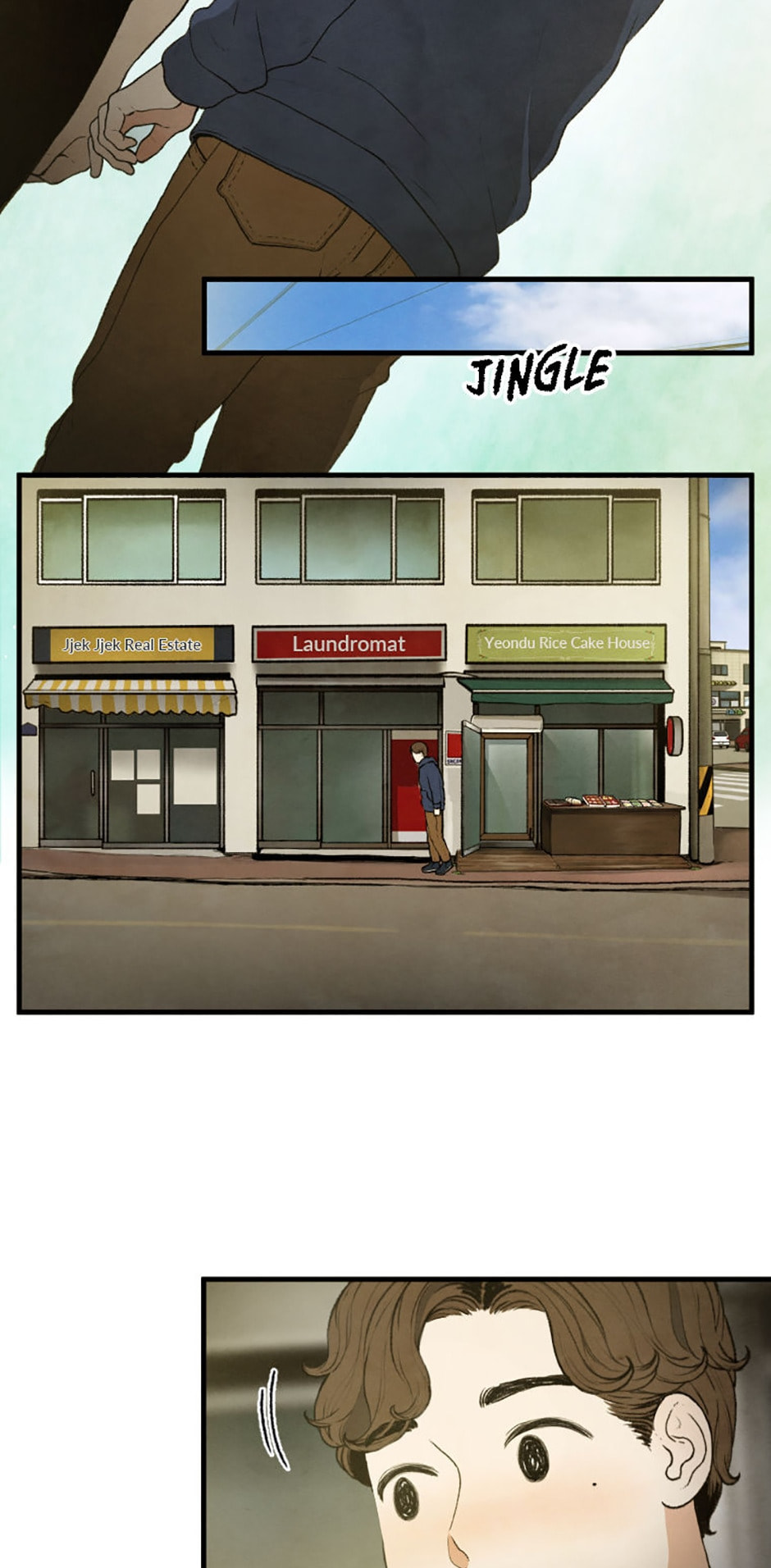 Read Powerless chapter 52 image 33 on Lezhin