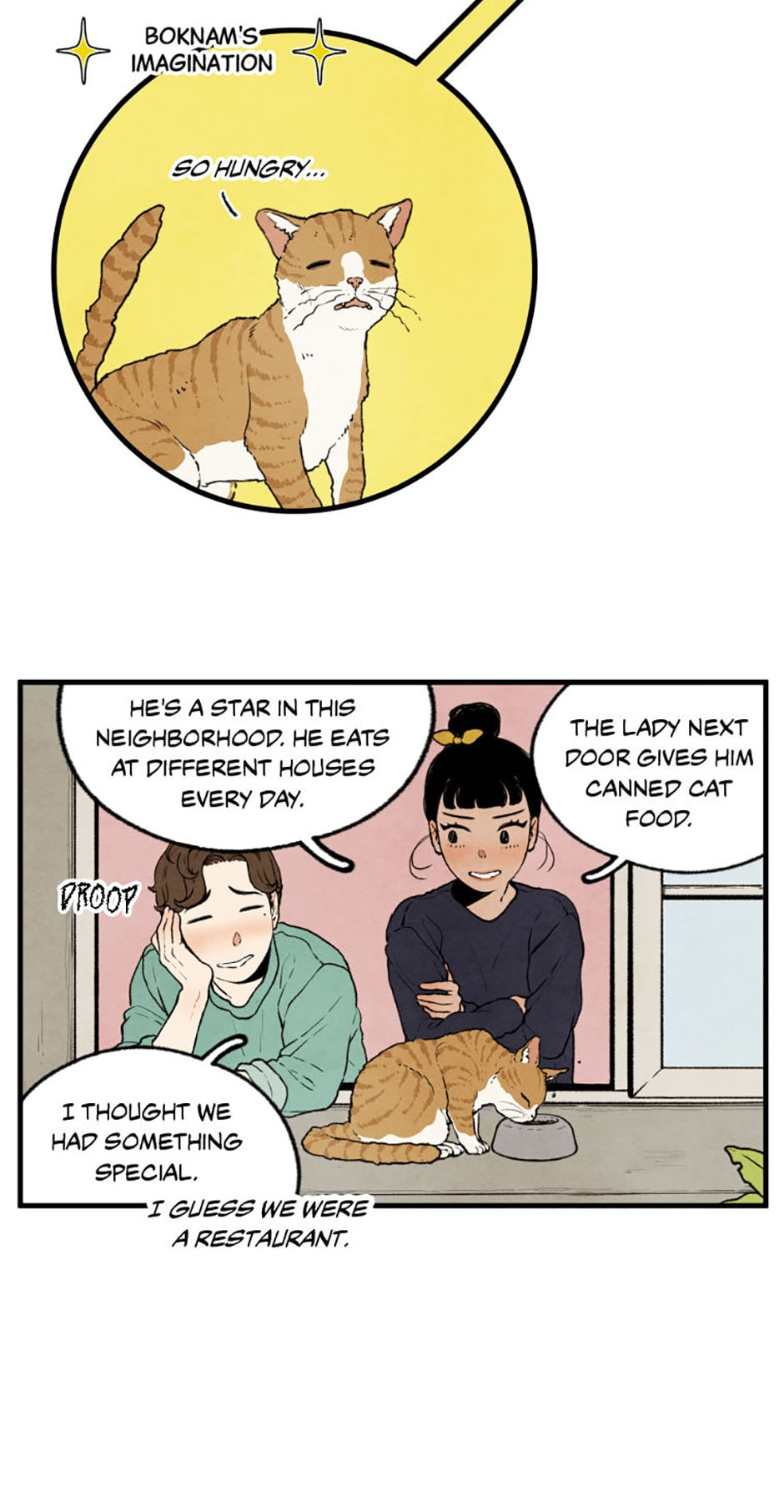 Read Powerless chapter 54 image 5 on Lezhin