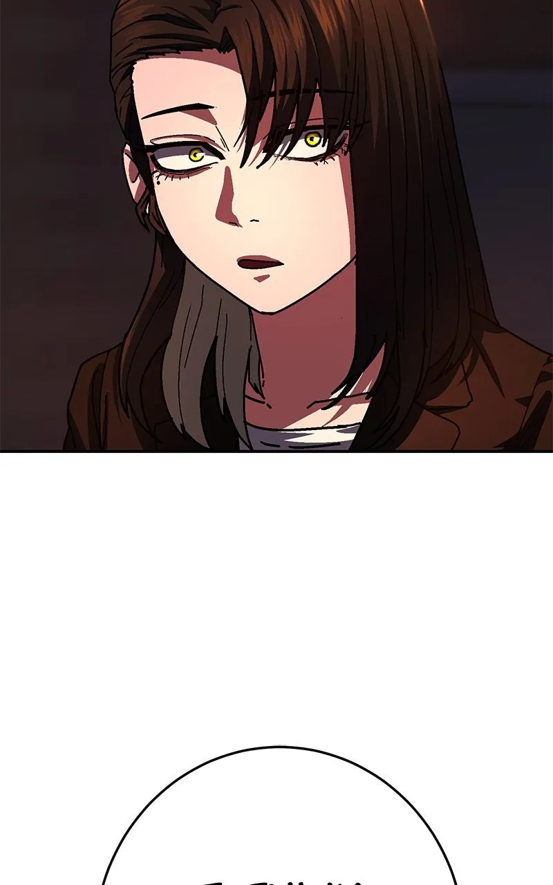 Read Powerless chapter 8 image 10 on Lezhin