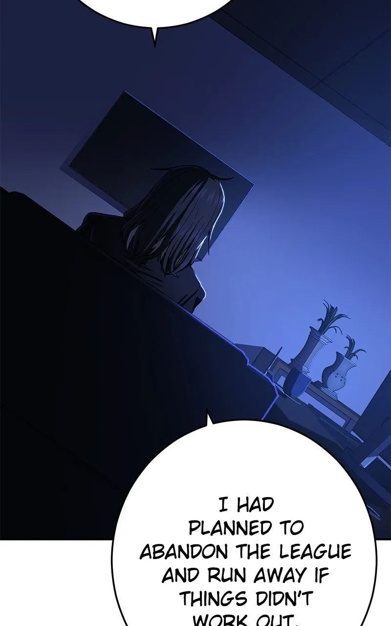 Read Powerless chapter 8 image 39 on Lezhin