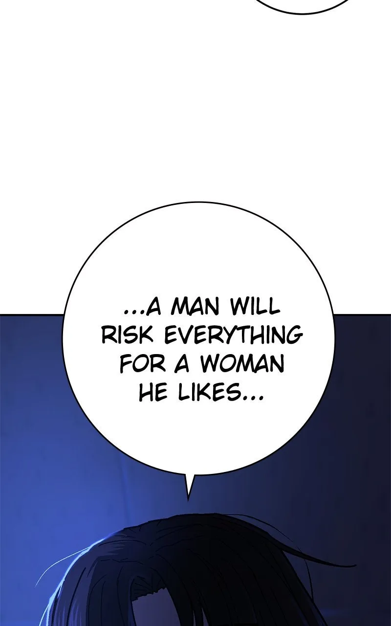 Read Powerless chapter 8 image 48 on Lezhin