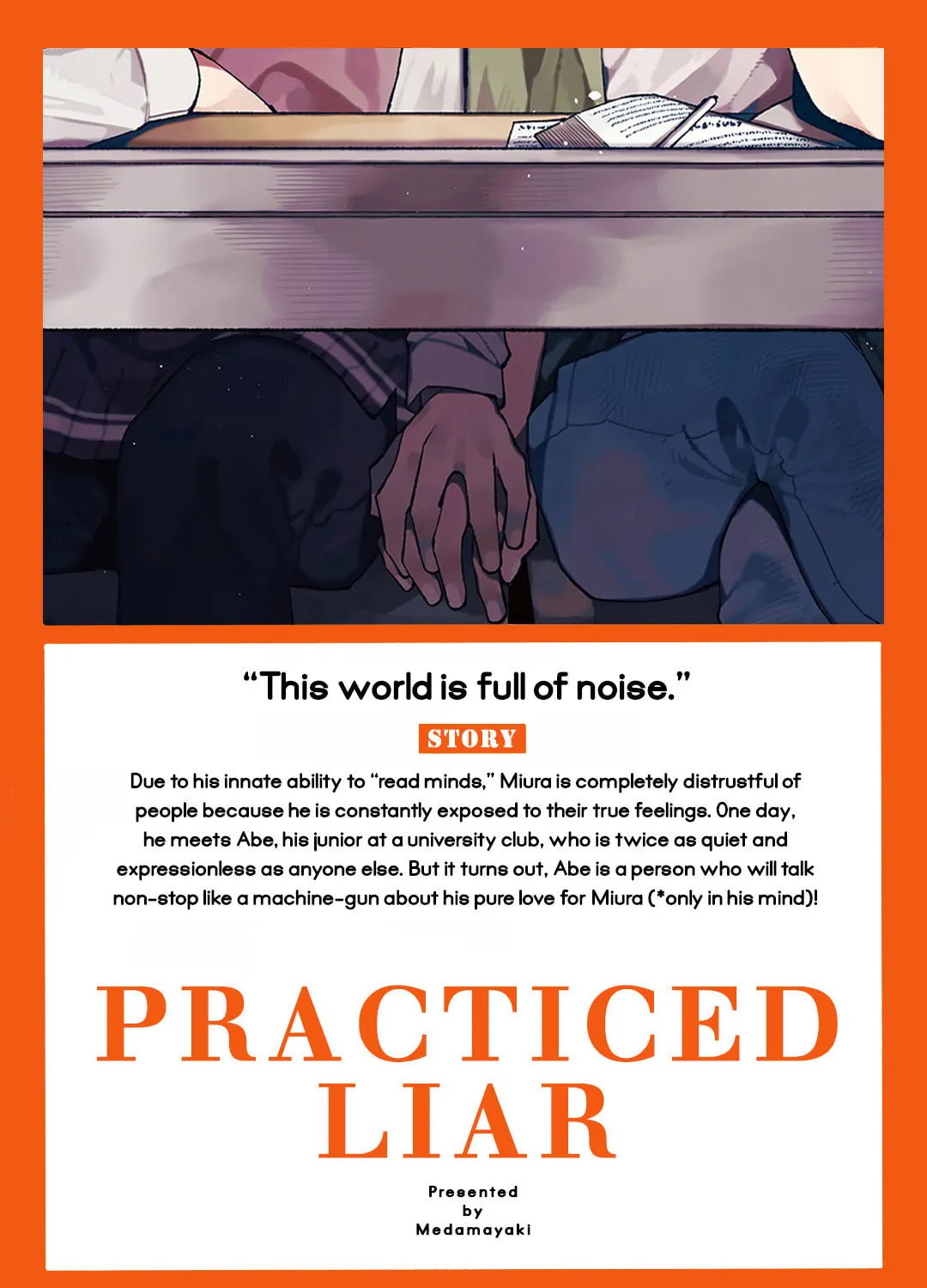 Read Practiced Liar chapter 1 image 2 on Lezhin
