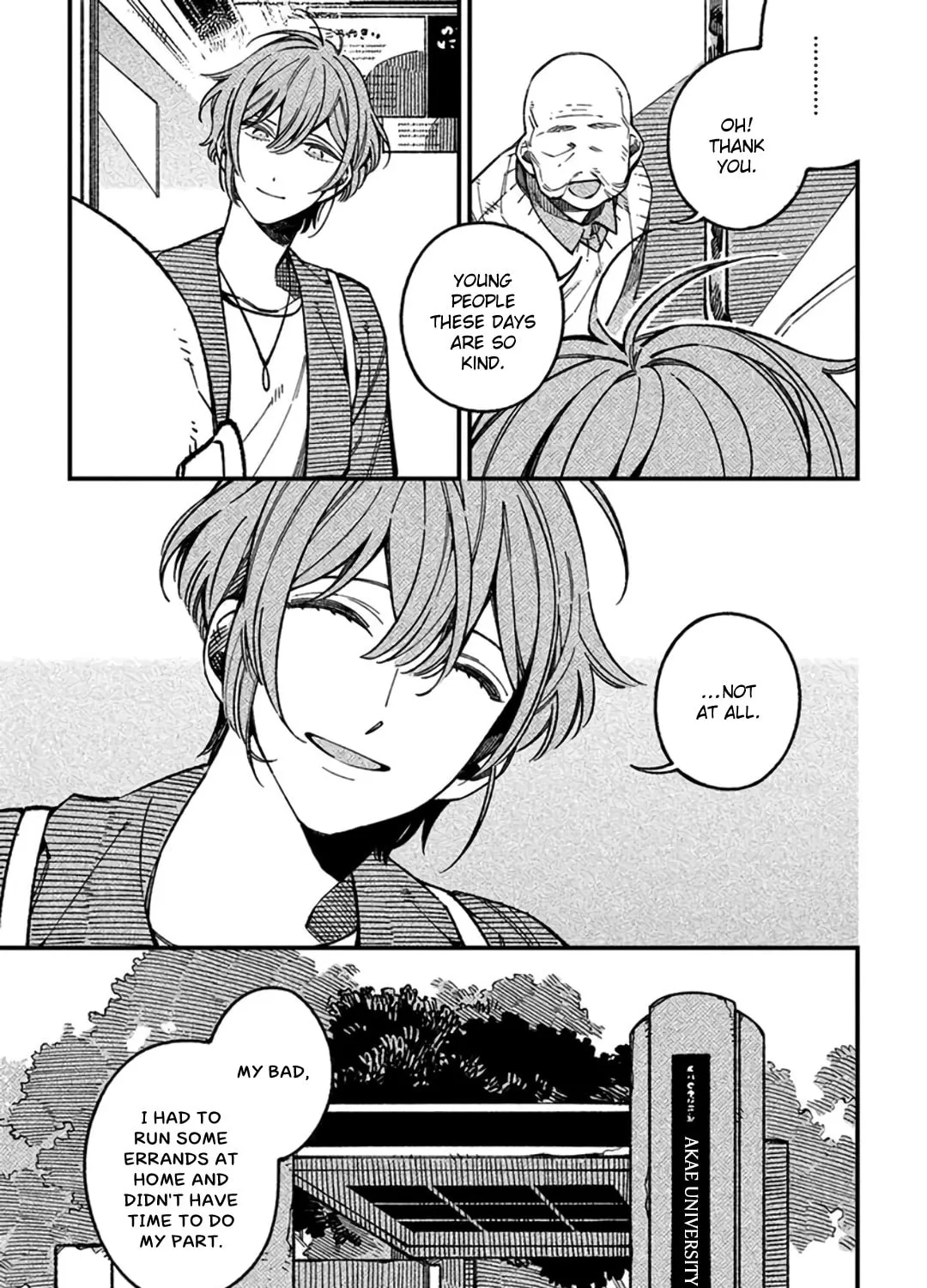 Read Practiced Liar chapter 1 image 20 on Lezhin