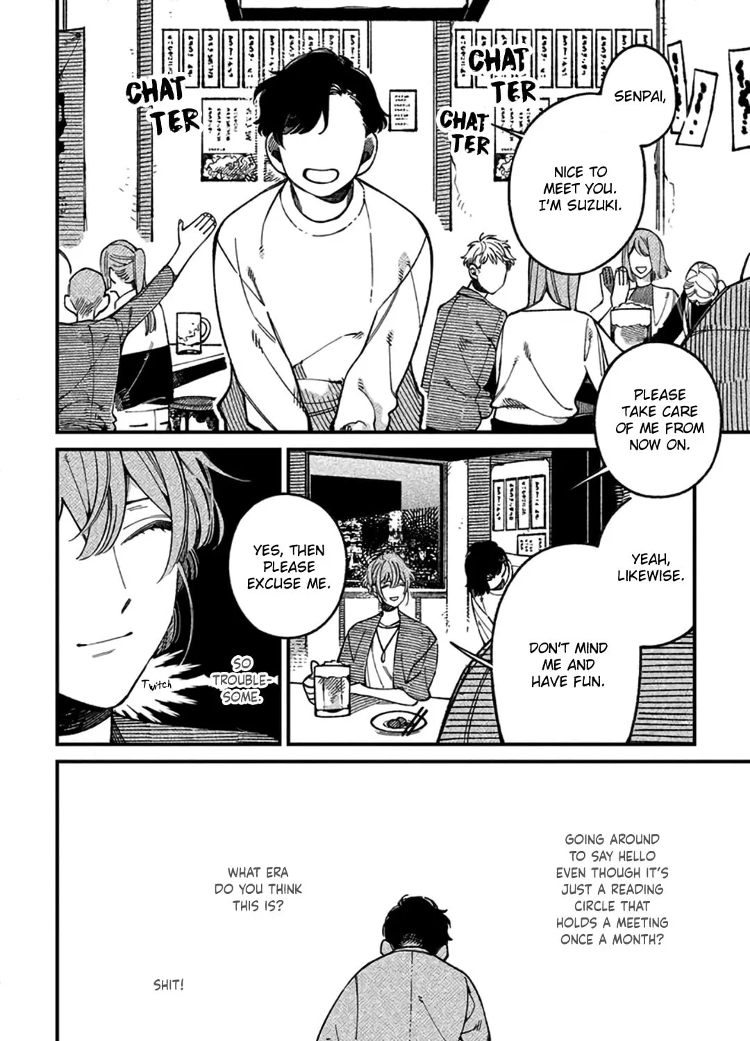 Read Practiced Liar chapter 1 image 26 on Lezhin
