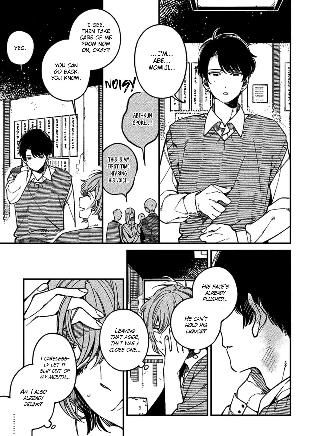 Read Practiced Liar chapter 1 image 32 on Lezhin