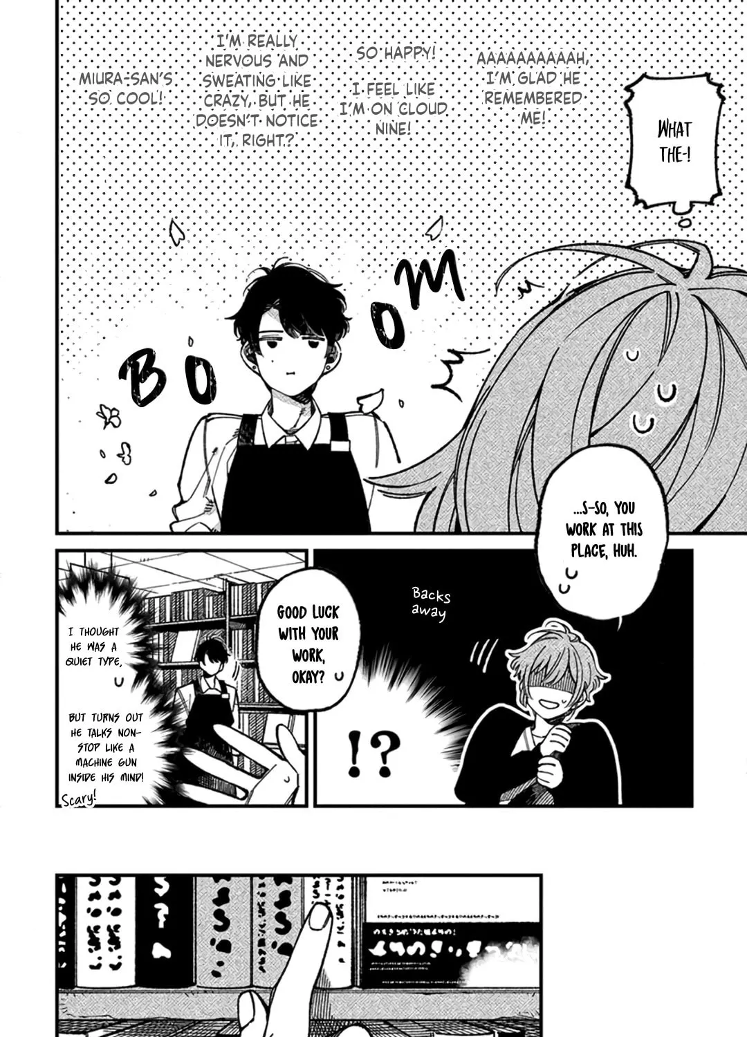 Read Practiced Liar chapter 1 image 38 on Lezhin