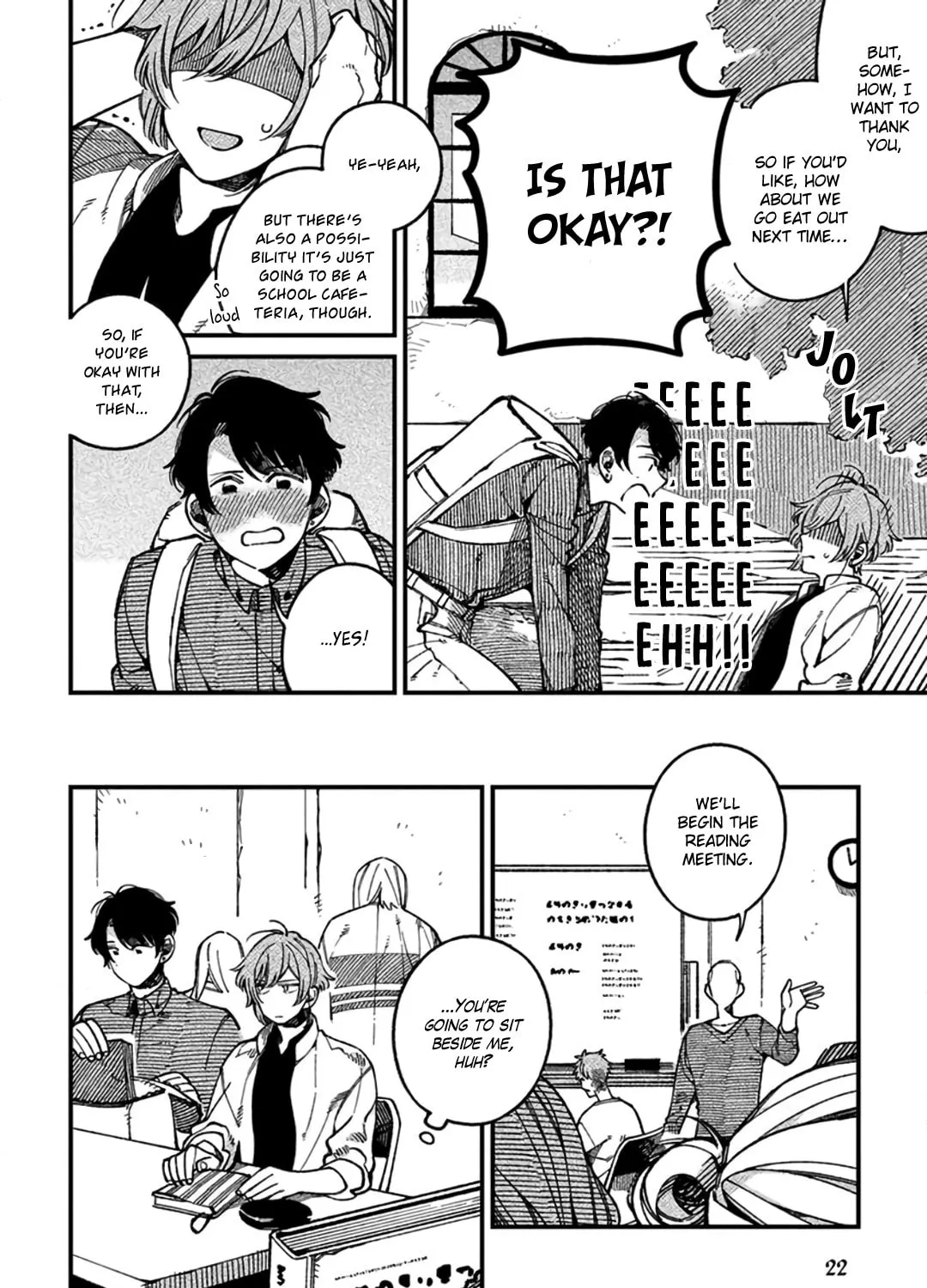 Read Practiced Liar chapter 1 image 50 on Lezhin