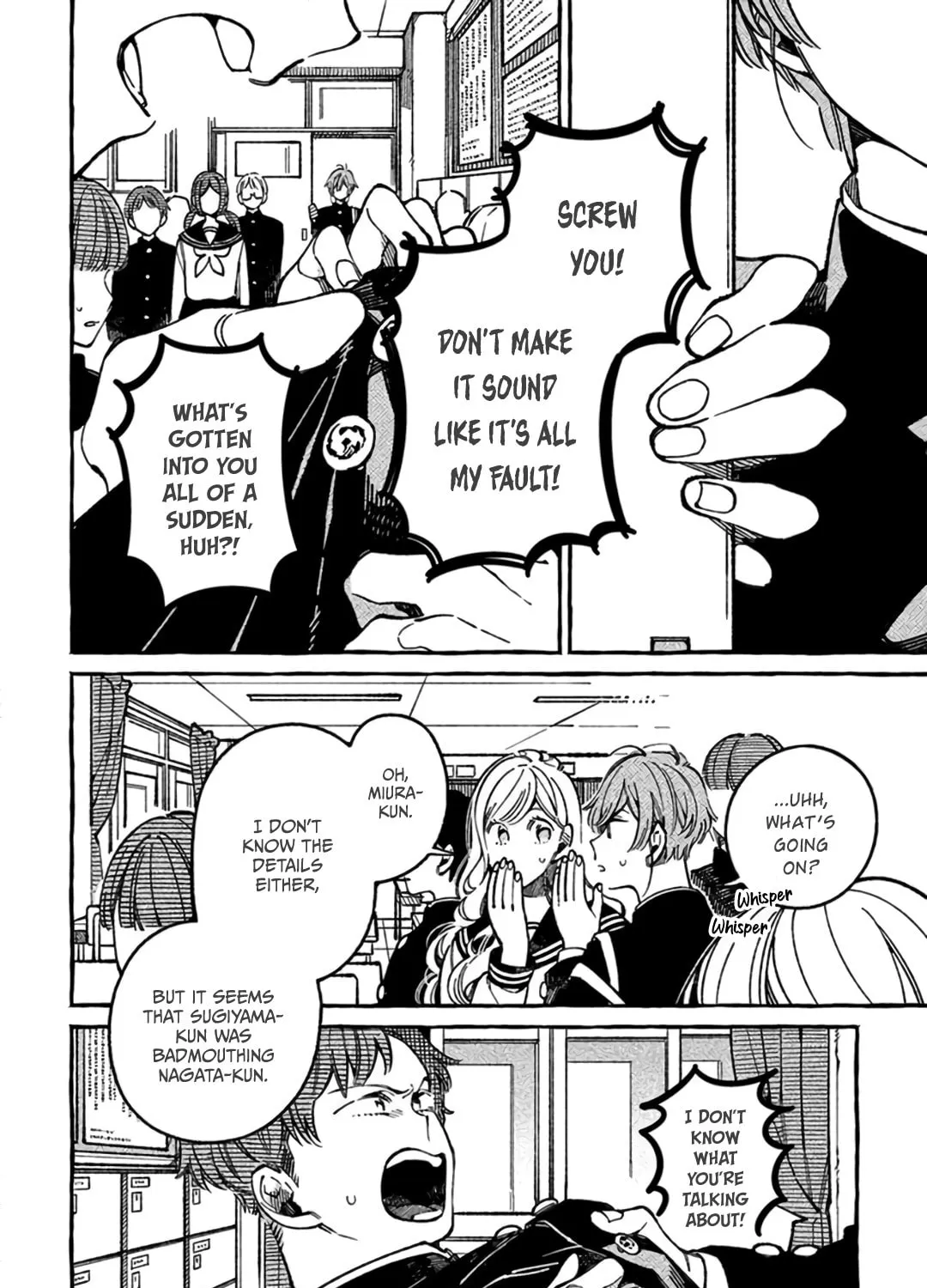 Read Practiced Liar chapter 2 image 18 on Lezhin