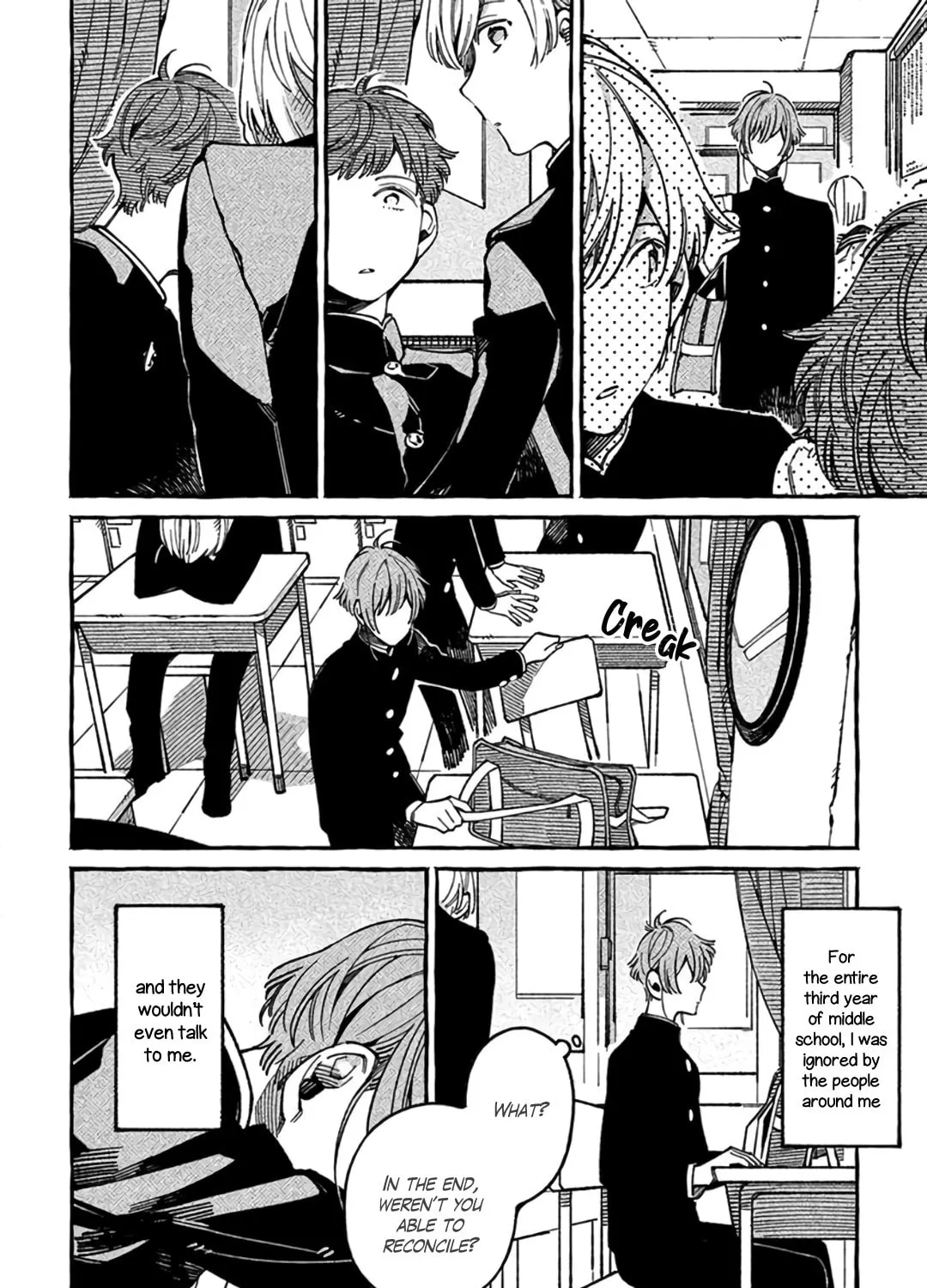 Read Practiced Liar chapter 2 image 36 on Lezhin