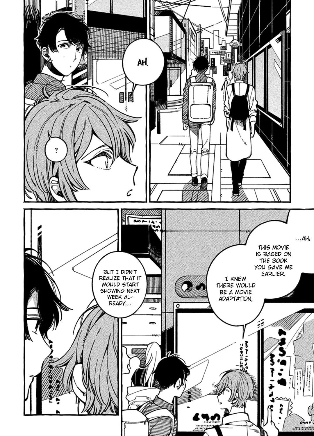 Read Practiced Liar chapter 2 image 44 on Lezhin