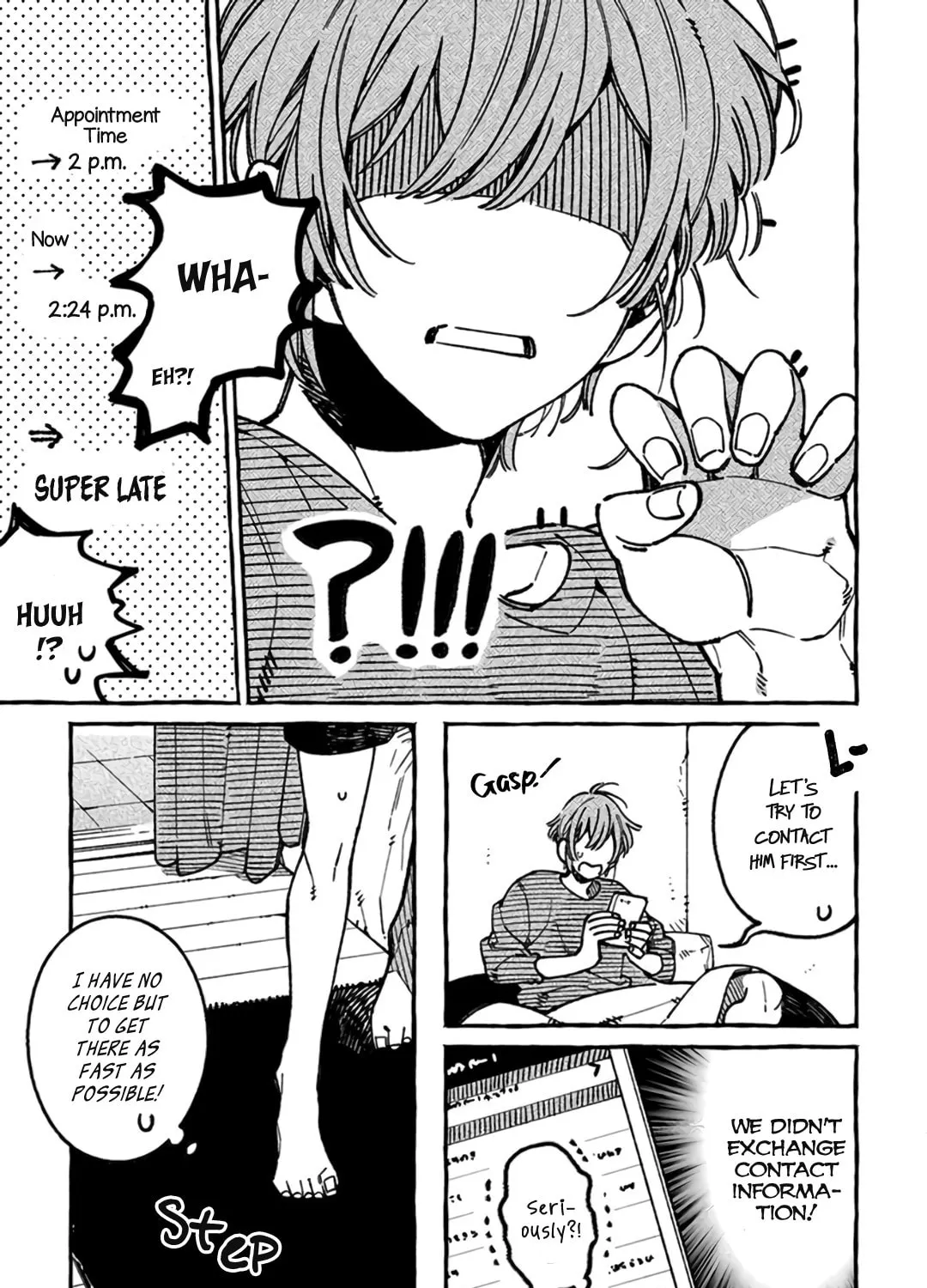 Read Practiced Liar chapter 3 image 13 on Lezhin