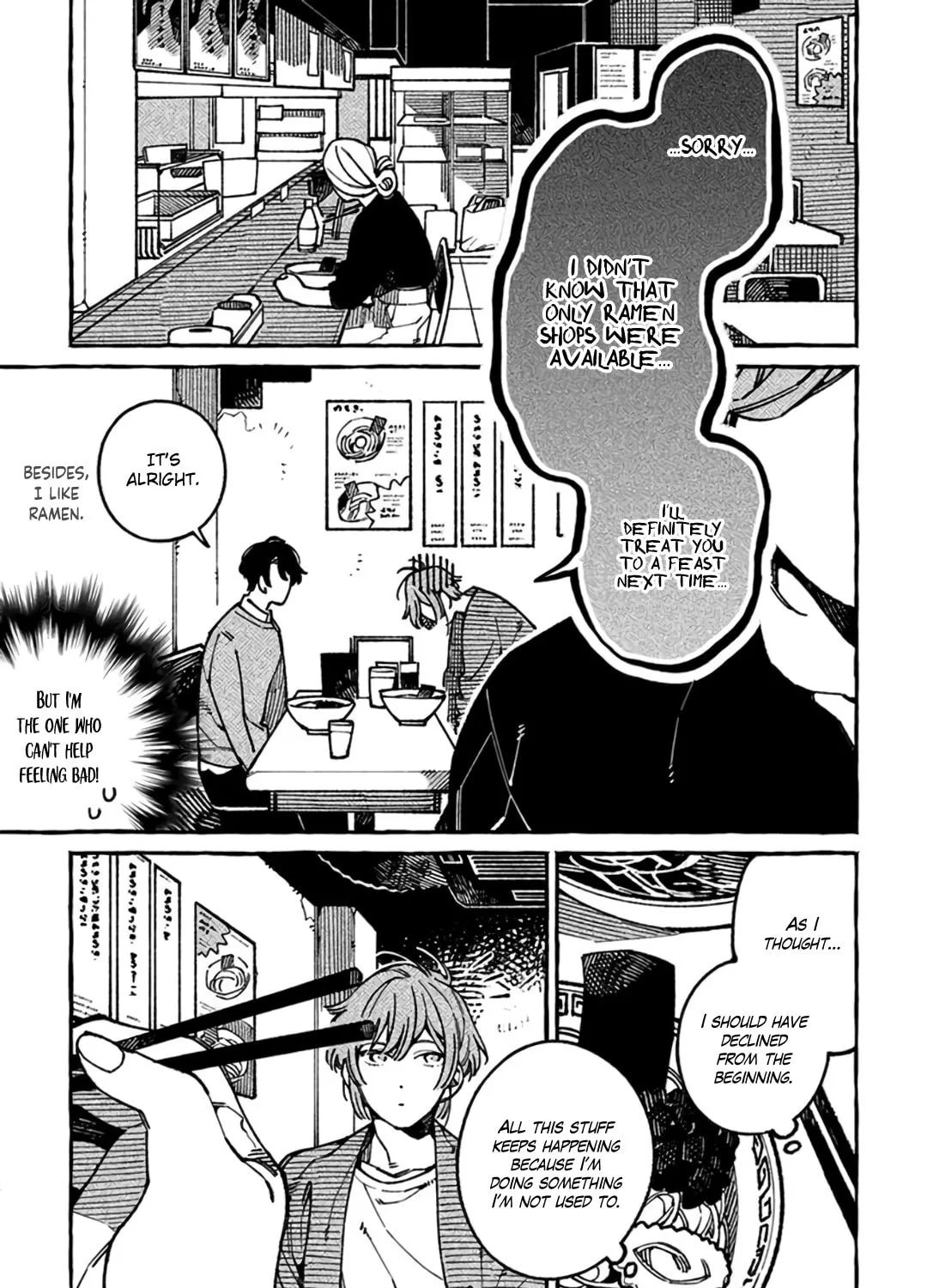 Read Practiced Liar chapter 3 image 25 on Lezhin