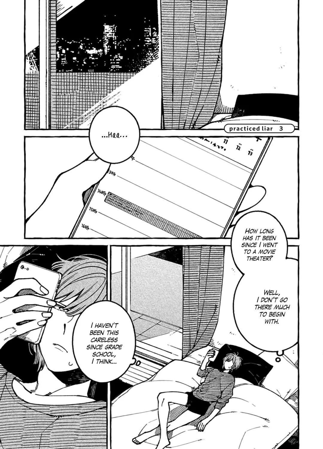 Read Practiced Liar chapter 3 image 5 on Lezhin