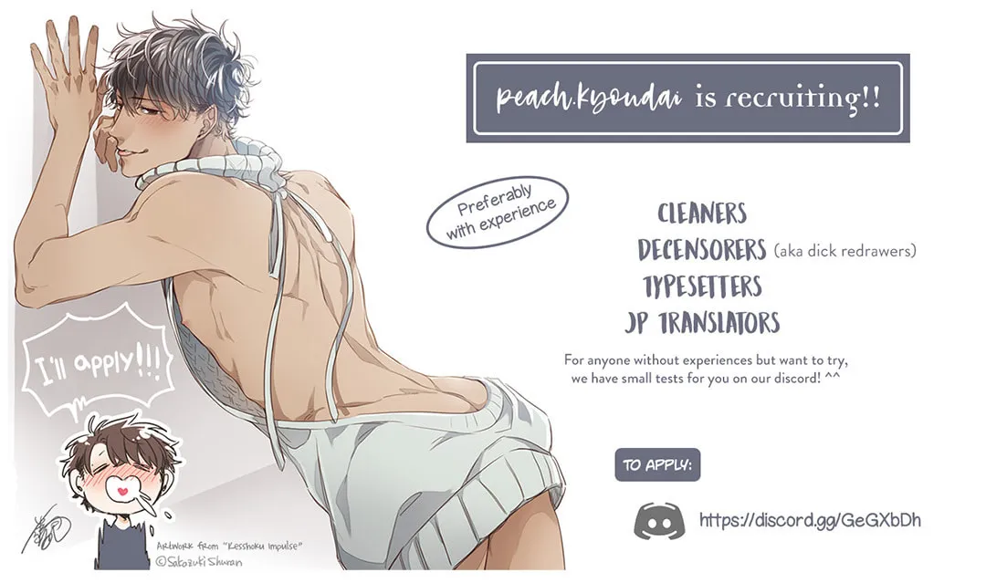 Read Practiced Liar chapter 3 image 60 on Lezhin
