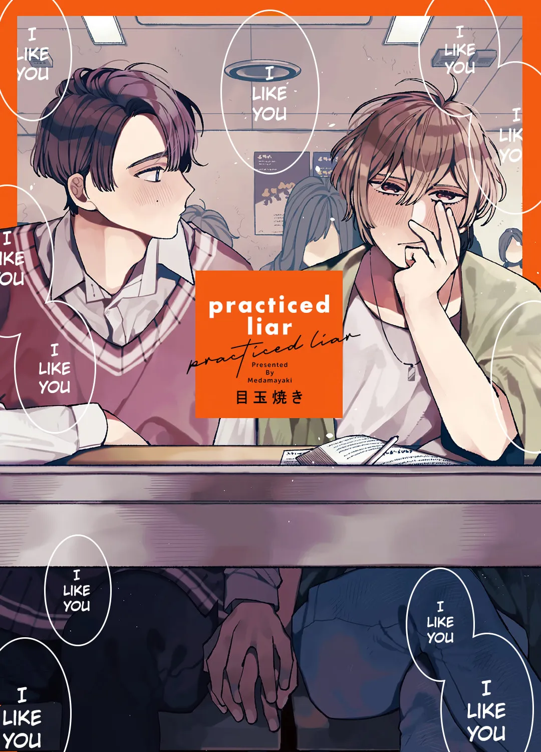 Read Practiced Liar chapter 4 image 1 on Lezhin
