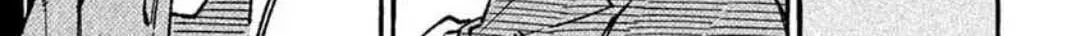 Read Practiced Liar chapter 4 image 24 on Lezhin