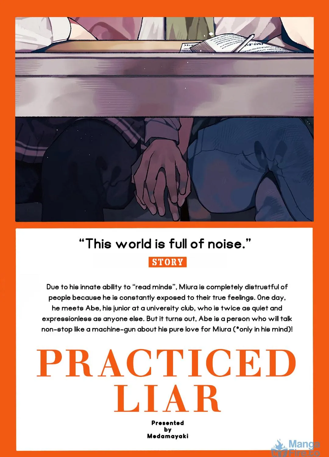 Read Practiced Liar chapter 4 image 3 on Lezhin