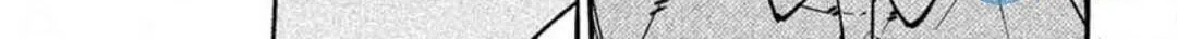 Read Practiced Liar chapter 4 image 40 on Lezhin